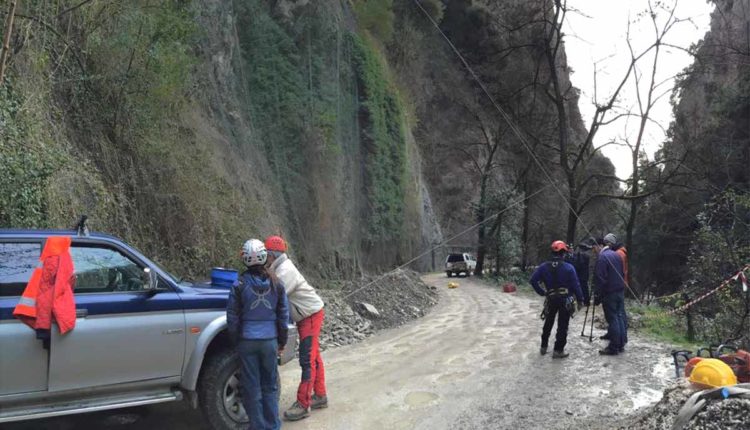 valle cartiere
