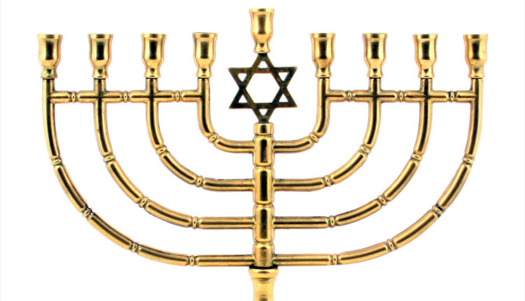Menorah
