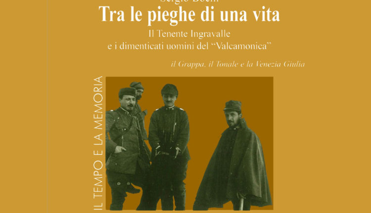 Tra le pieghe di una vita di Sergio Boem